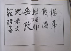 䲾21