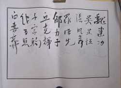 䲾22