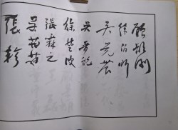 䲾35