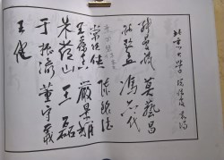 䲾36