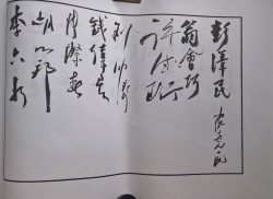 䲾37