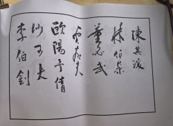 䲾42