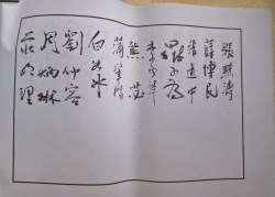 䲾46