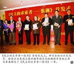 2005꡶ߡ׷ʽ 