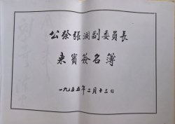 1955깫ǩ