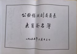 1955깫ǩ